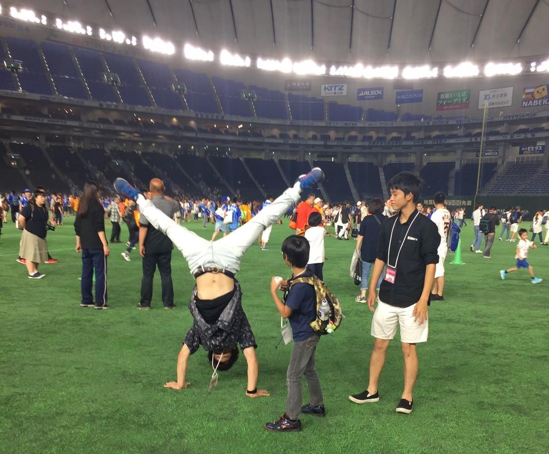 お知らせ画像