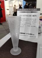 テーブル３.JPG