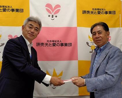 お知らせ画像