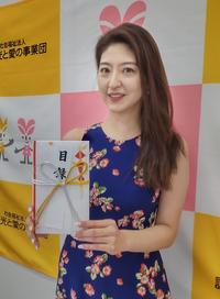 北野里沙3.JPG