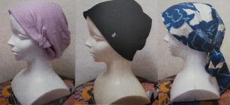 ケア帽子２.JPG