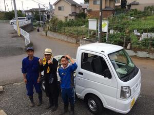 初軽トラ出動の作業後.JPG