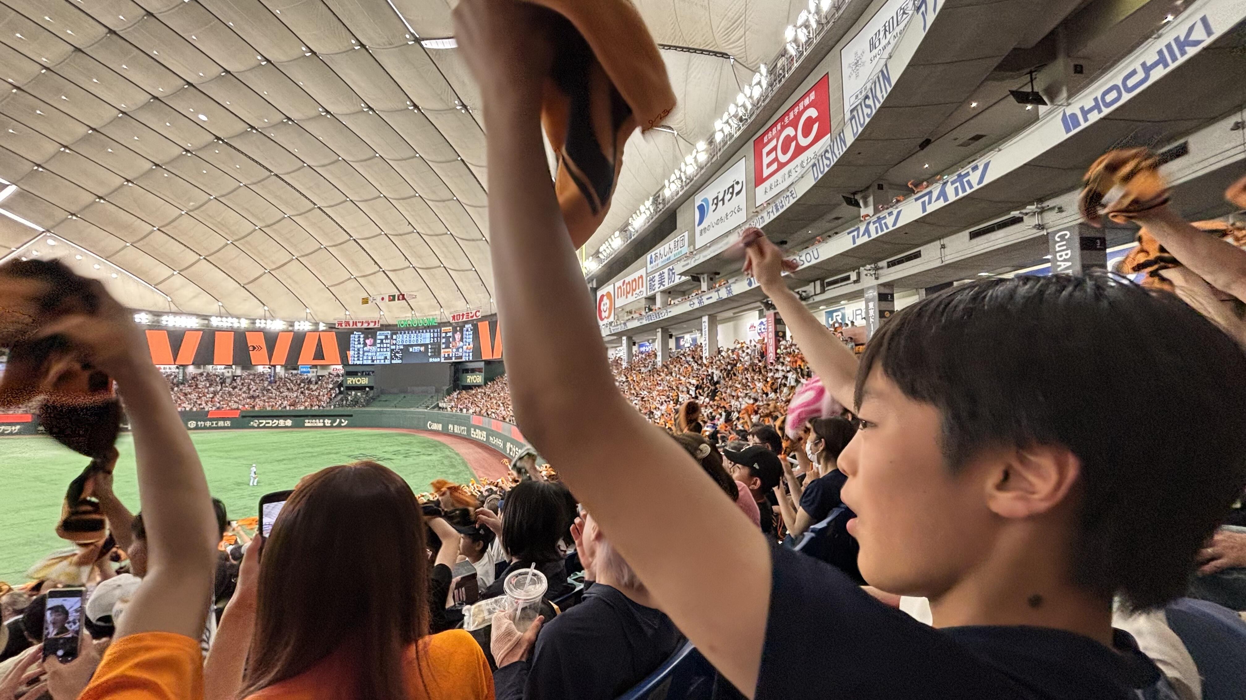 お知らせ画像