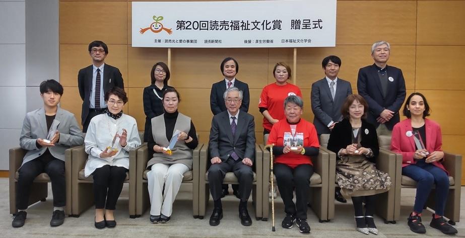 2022fukushibunkaAward_Group photo.jpg