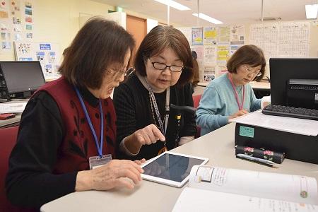 記事5千葉.jpg
