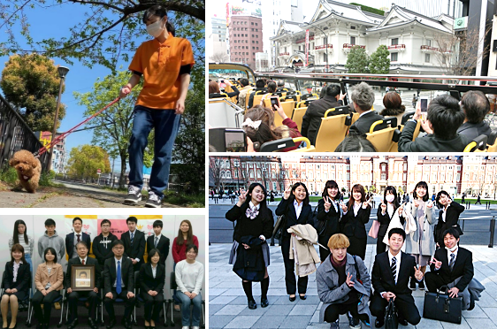 写真