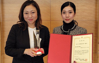 受賞団体の画像